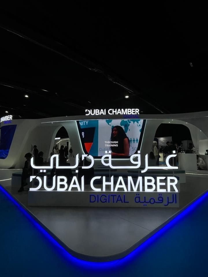 LinkedIn post image: Thrilled to have immersed myself in the vibrant energy of GITEX Expand North Star Immersion on October 15, 2025 – Dubai'