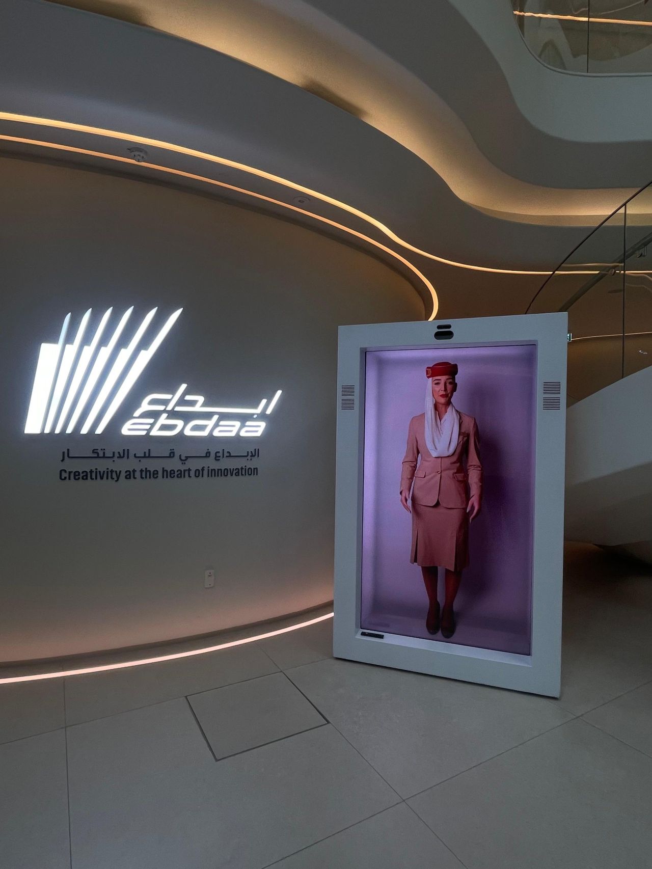 LinkedIn post image: Stepped into the future of aviation at the Ebdaa Center (Emirates Innovation Hub) on November 7, 2025 – an exclusive TET