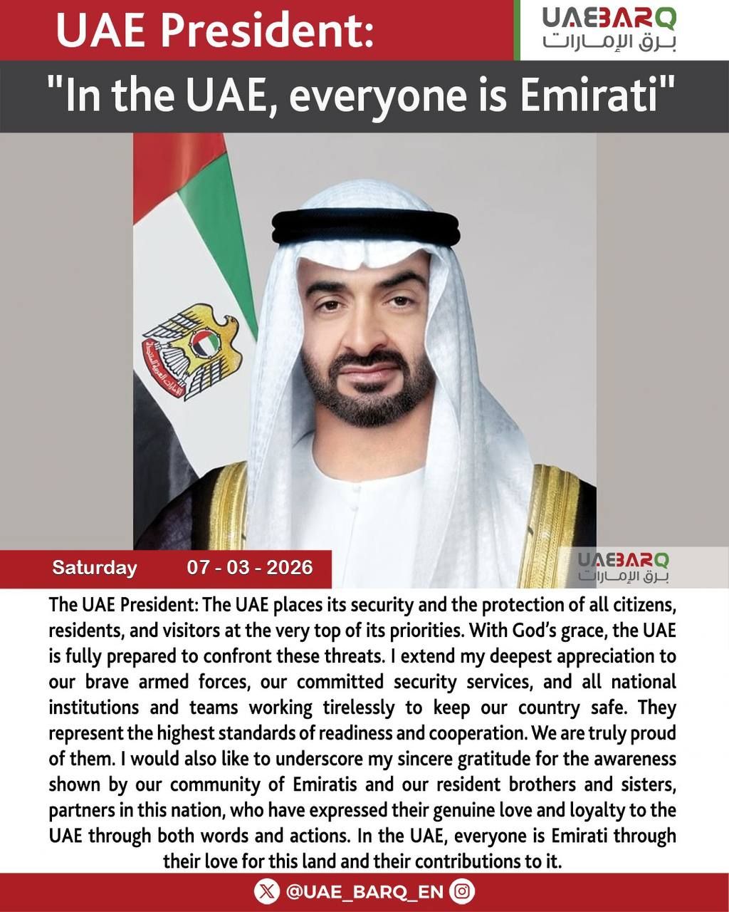 LinkedIn post image: UAE President: "In the UAE, everyone is Emirati" 🇦🇪